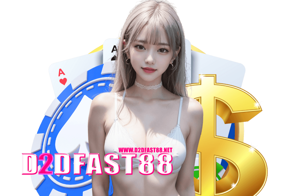 d2dfast88